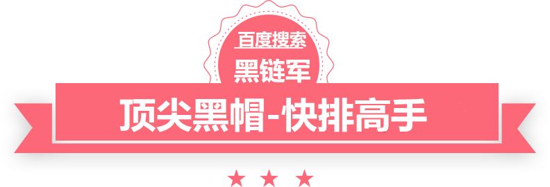 香港二四六308K天下彩智能楼宇师挂靠